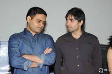 The End Movie Audio Launch